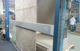 佛山市某日資汽車(chē)地毯生產(chǎn)企業(yè)使用我寬幅平臺(tái)式檢針器