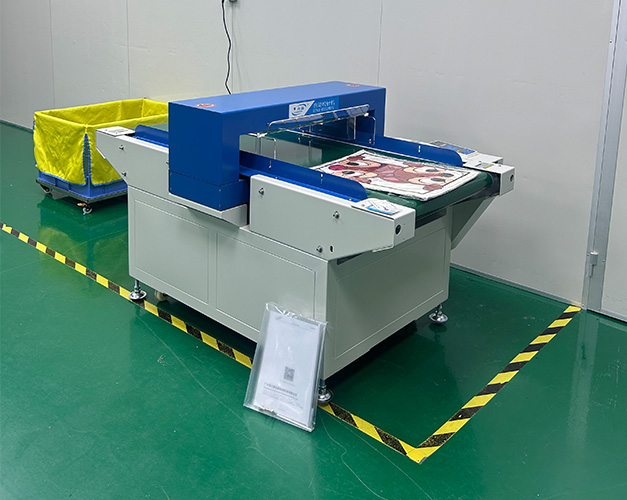 精準守護每一寸安全，連新送貨上門? ?——地墊檢針機，讓隱患無處藏身